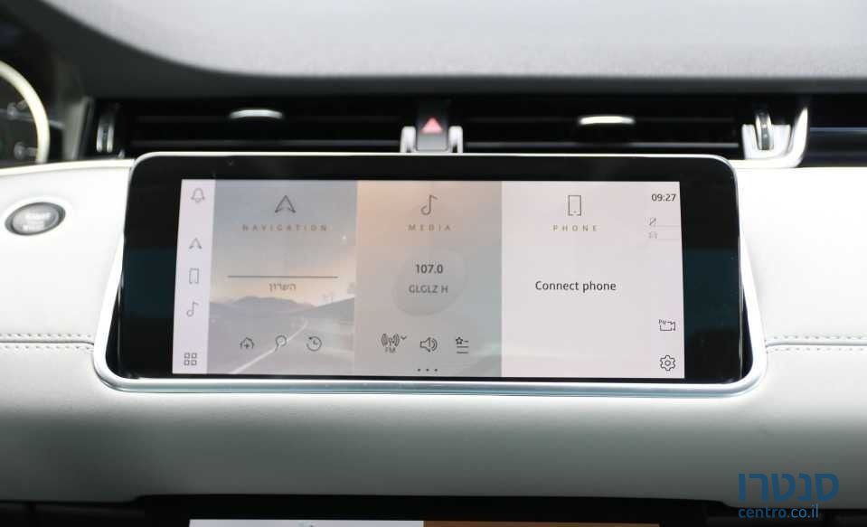 2022' Land Rover Range Rover ריינג' רובר איווק photo #5