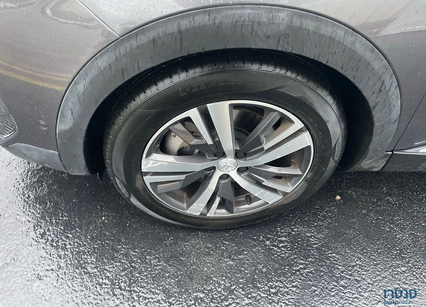 2023' Peugeot 3008 פיג'ו photo #5