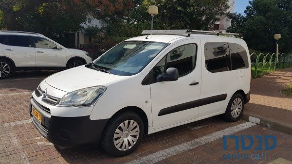 2012' Citroen photo #1