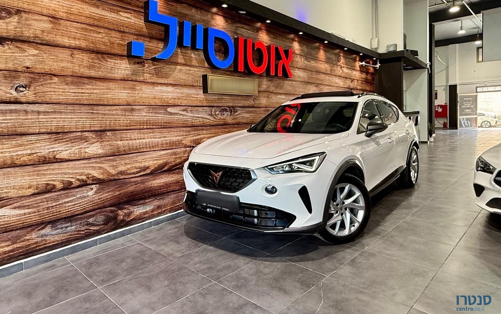 2023' Cupra Formentor קופרה פורמנטור photo #2