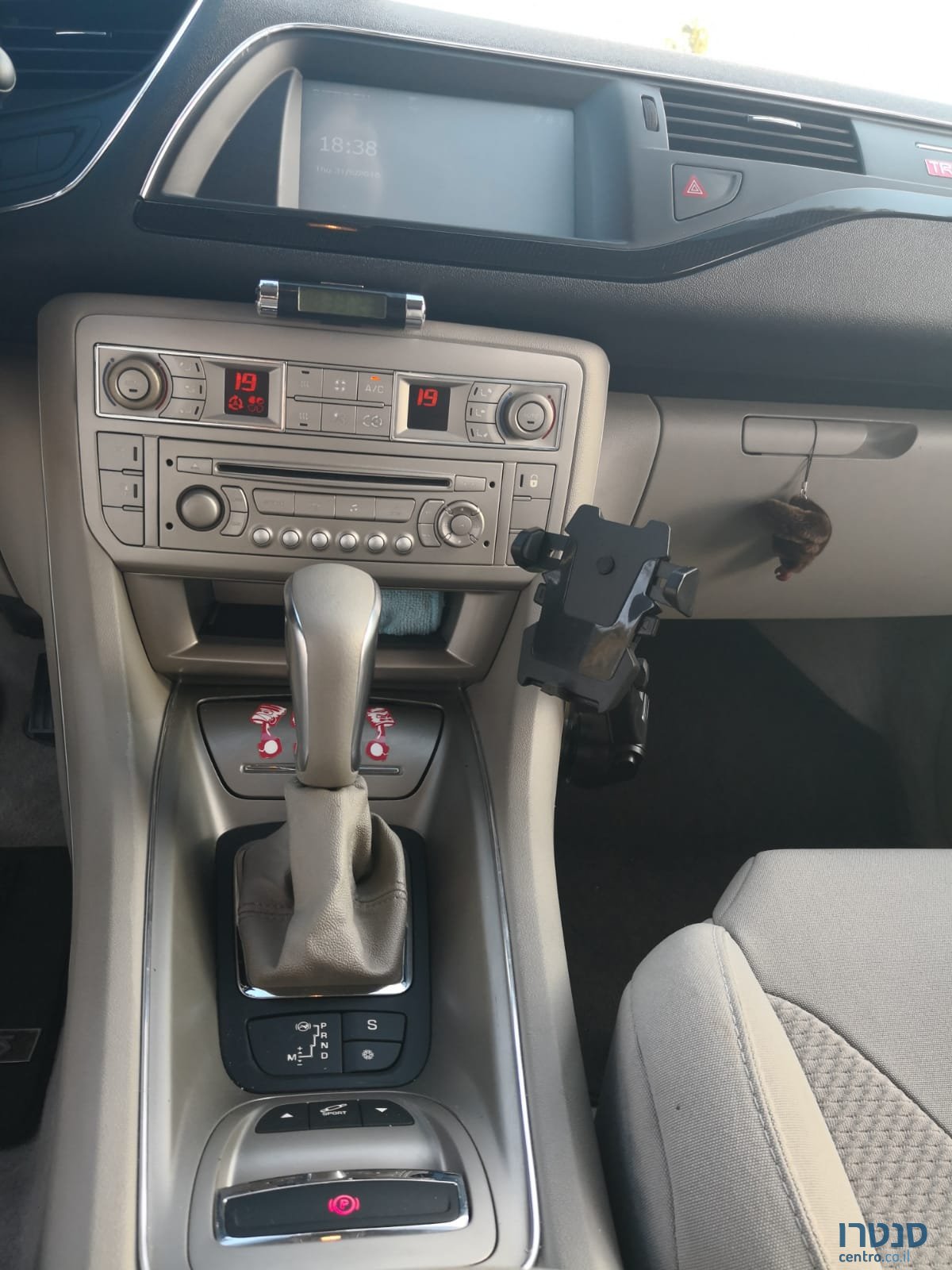 2010' Citroen C5 Comfort photo #6