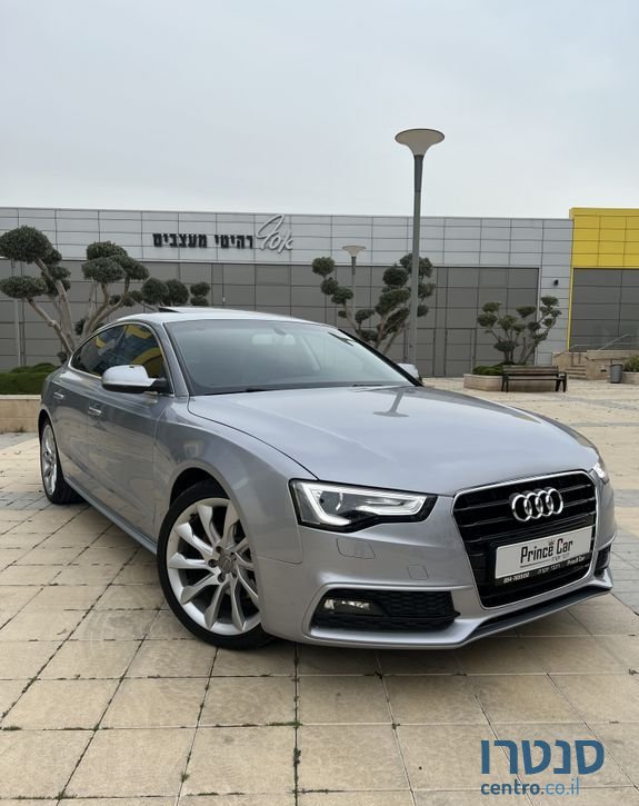2015' Audi A5 אאודי photo #2