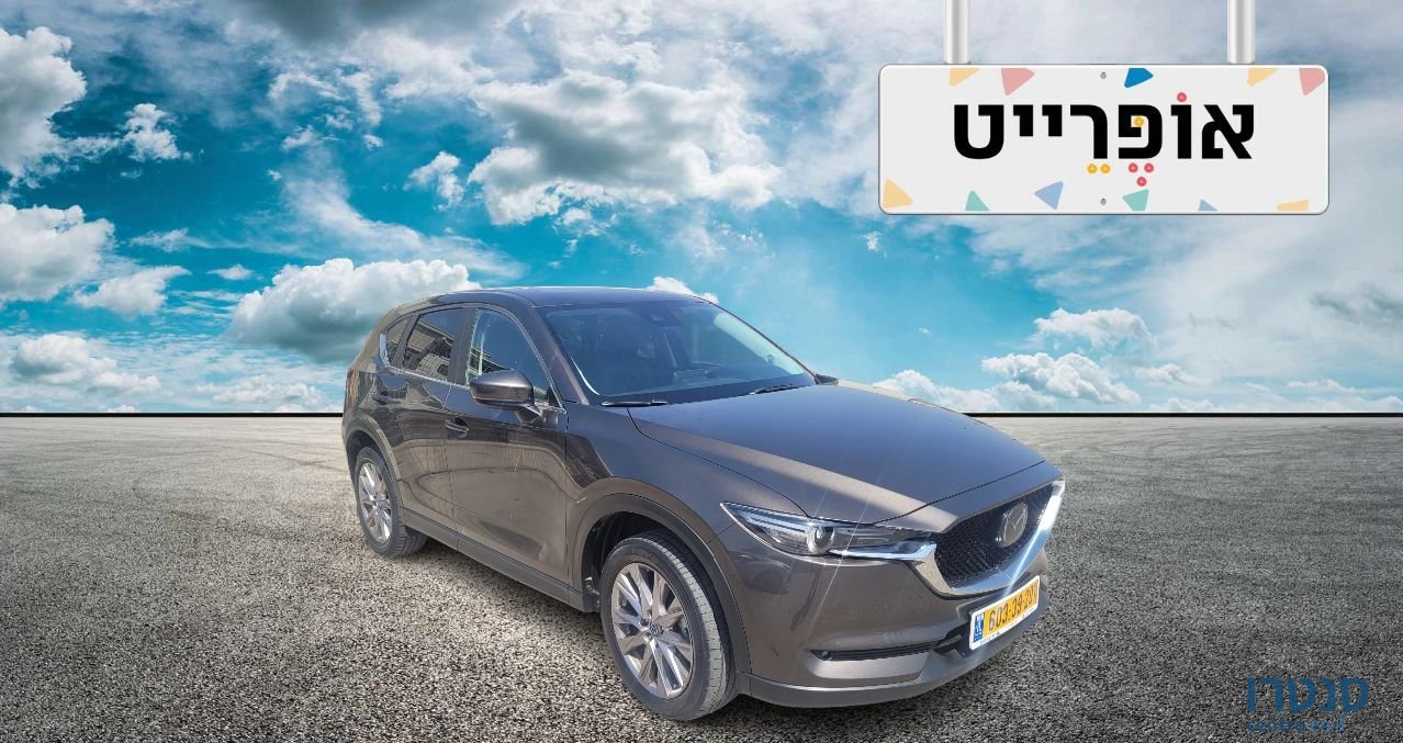 2019' Mazda CX-5 מאזדה photo #1