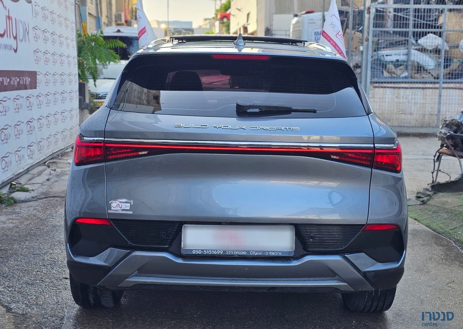 2023' BYD Atto 3 בי.ווי.די אטו 3 photo #5