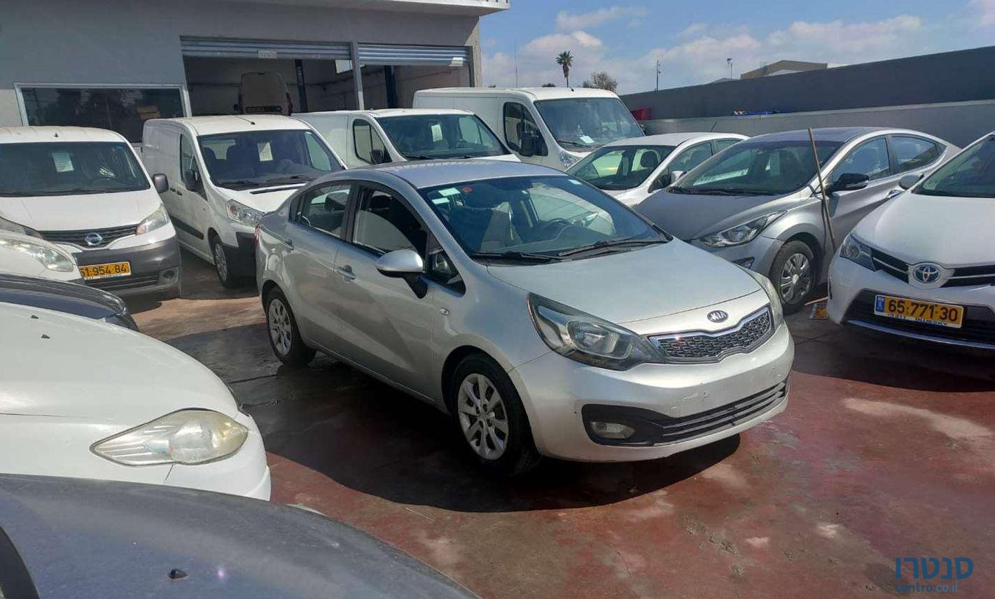 2014' Kia Rio קיה ריו photo #1