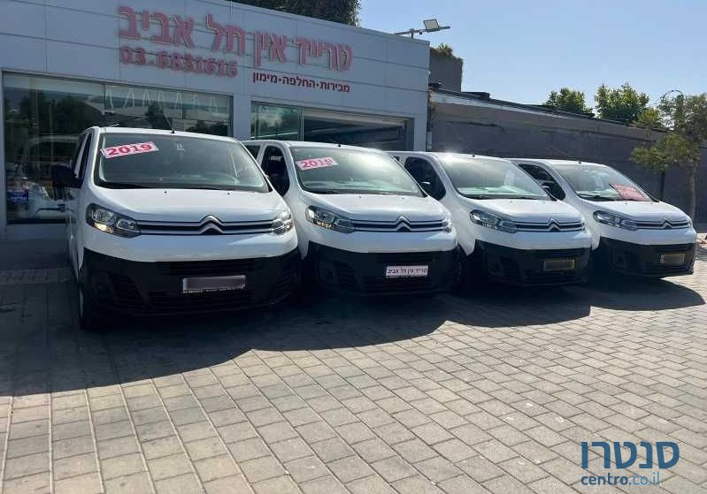 2020' Citroen Jumpy סיטרואן ג'אמפי photo #2