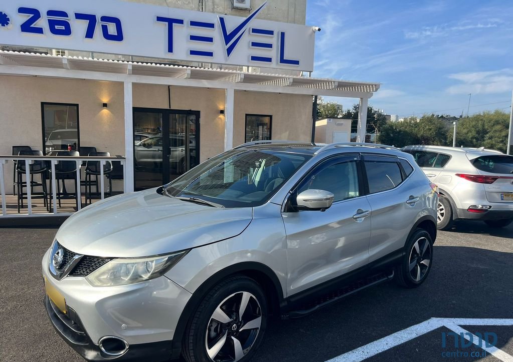 2015' Nissan Qashqai ניסאן קשקאי photo #1