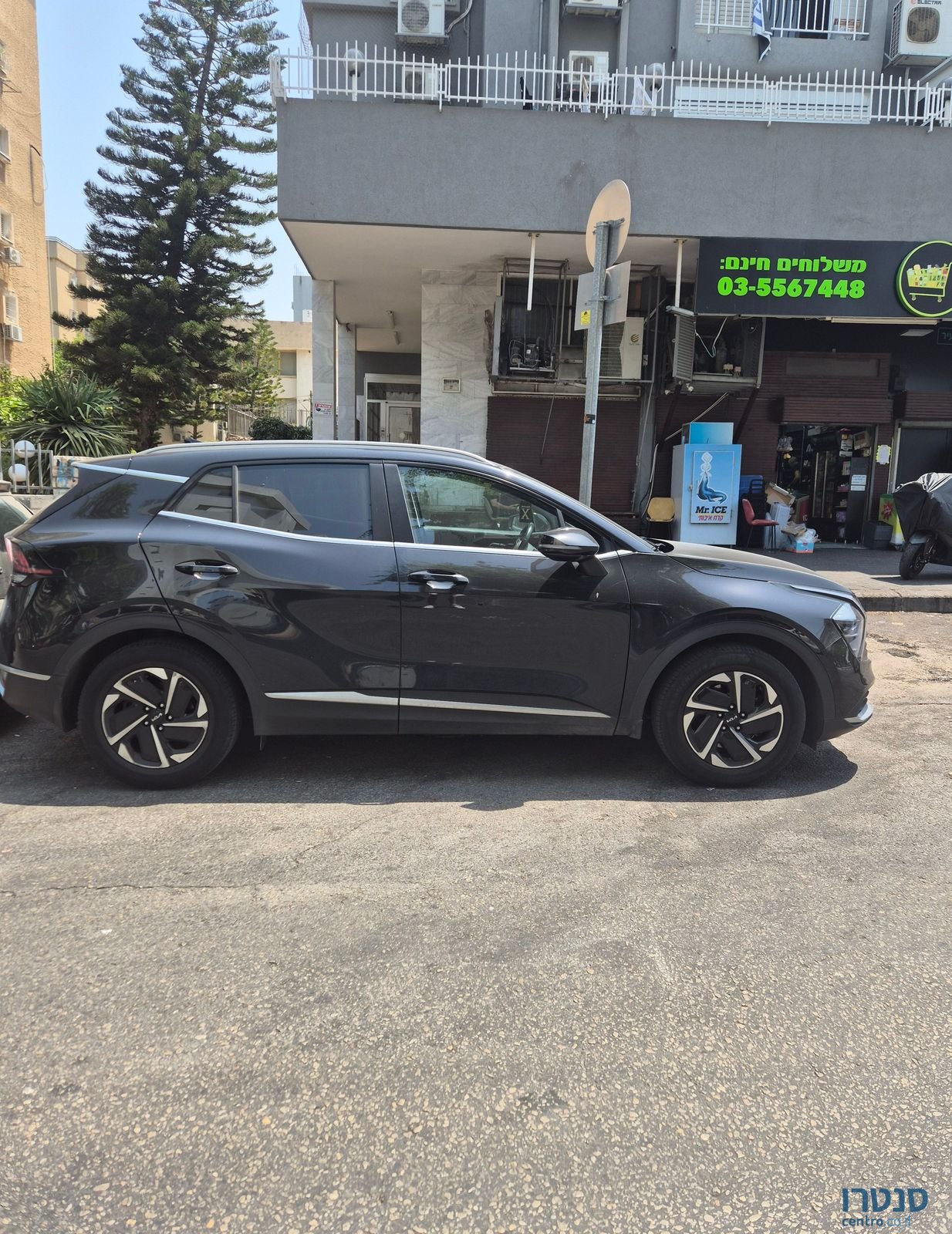 2023' Kia Sportage קיה ספורטז' photo #1