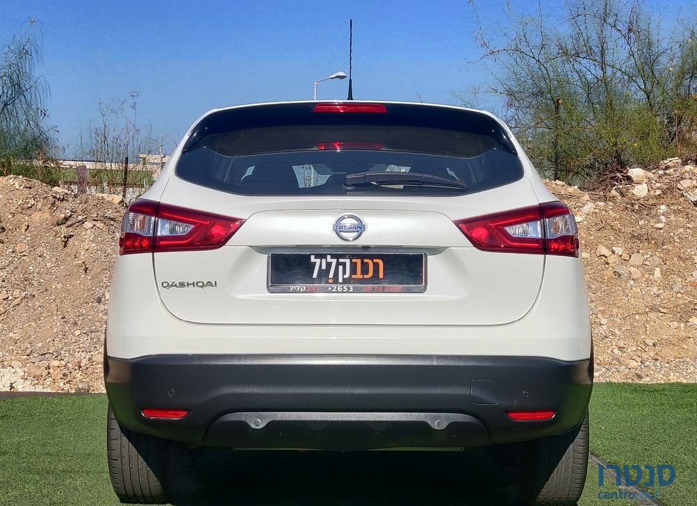 2015' Nissan Qashqai ניסאן קשקאי photo #2