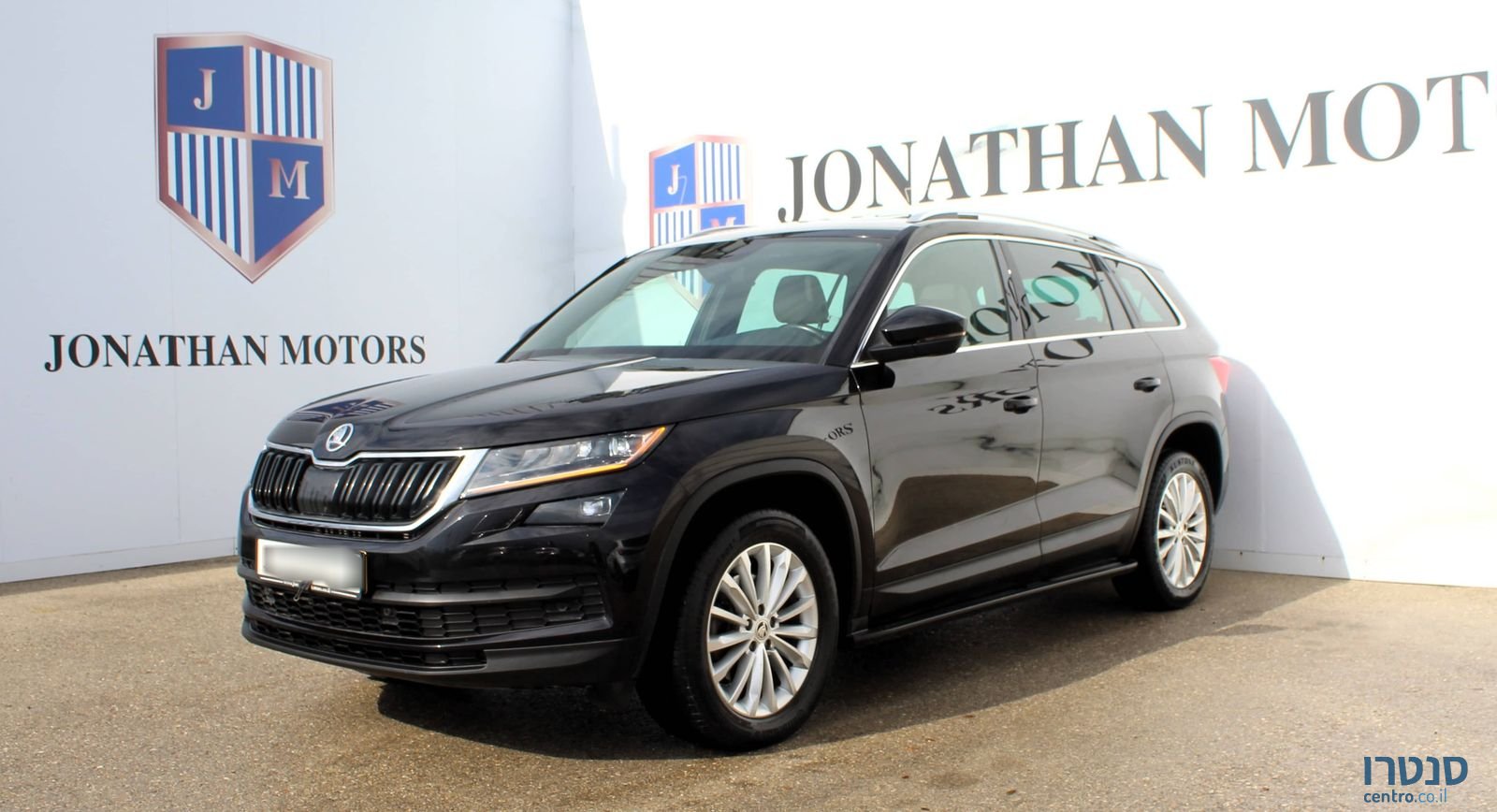 2021' Skoda Kodiaq סקודה קודיאק photo #4