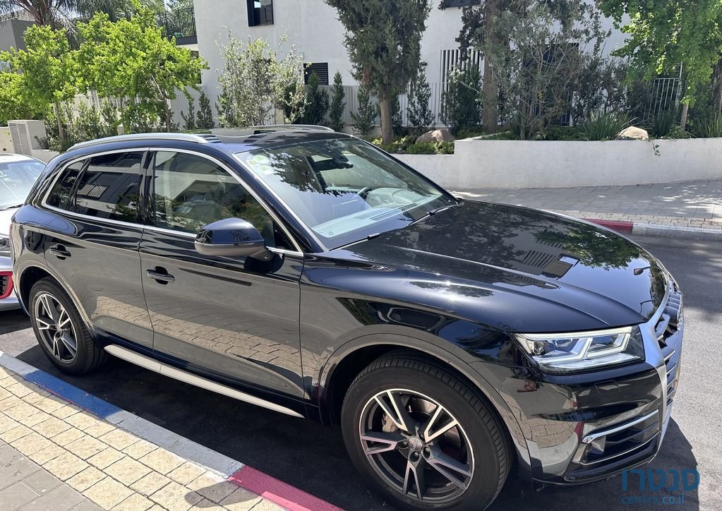 2020' Audi Q5 אאודי photo #3