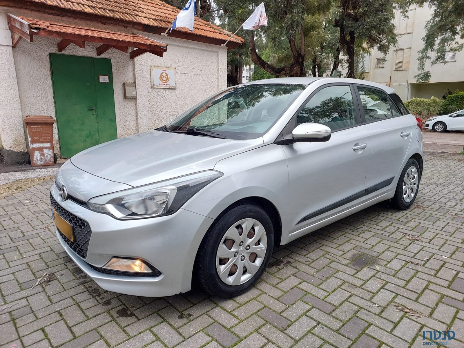 2016' Hyundai i20 photo #1