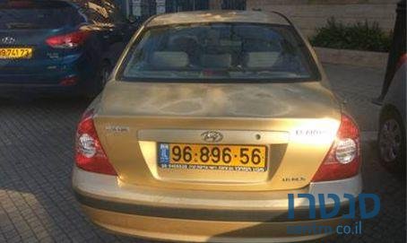 2004' Hyundai Elantra יונדאי אלנטרה photo #2