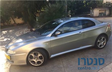 2008' Alfa Romeo GT ‏2000 קופה photo #2