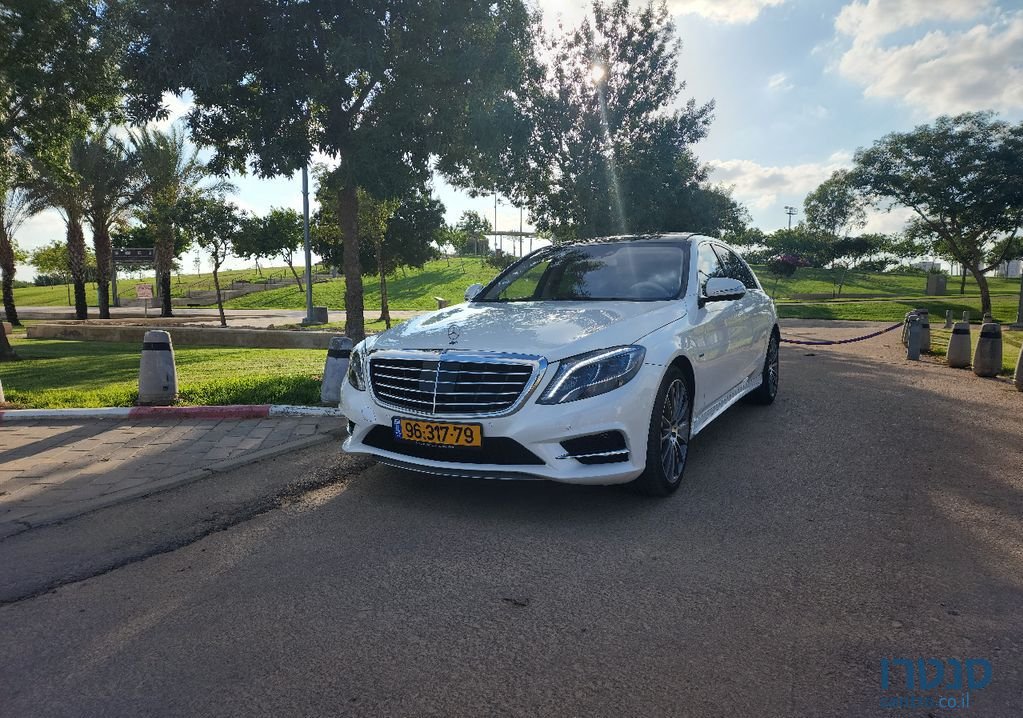 2017' Mercedes-Benz S-Class מרצדס photo #3