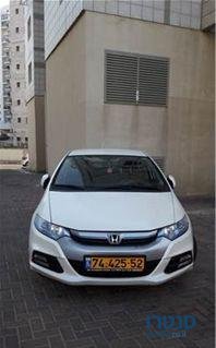 2013' Honda Insight photo #1