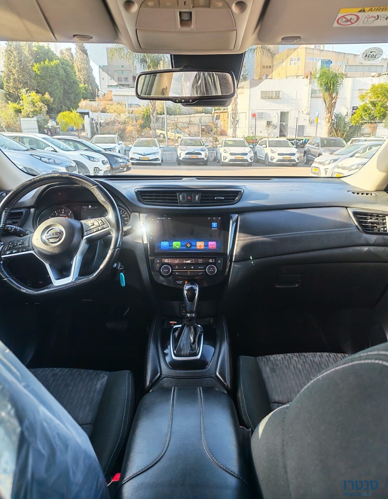 2021' Nissan X-Trail ניסאן אקס טרייל photo #4