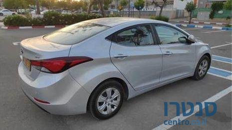 2016' Hyundai i35 i35 יונדאי photo #2