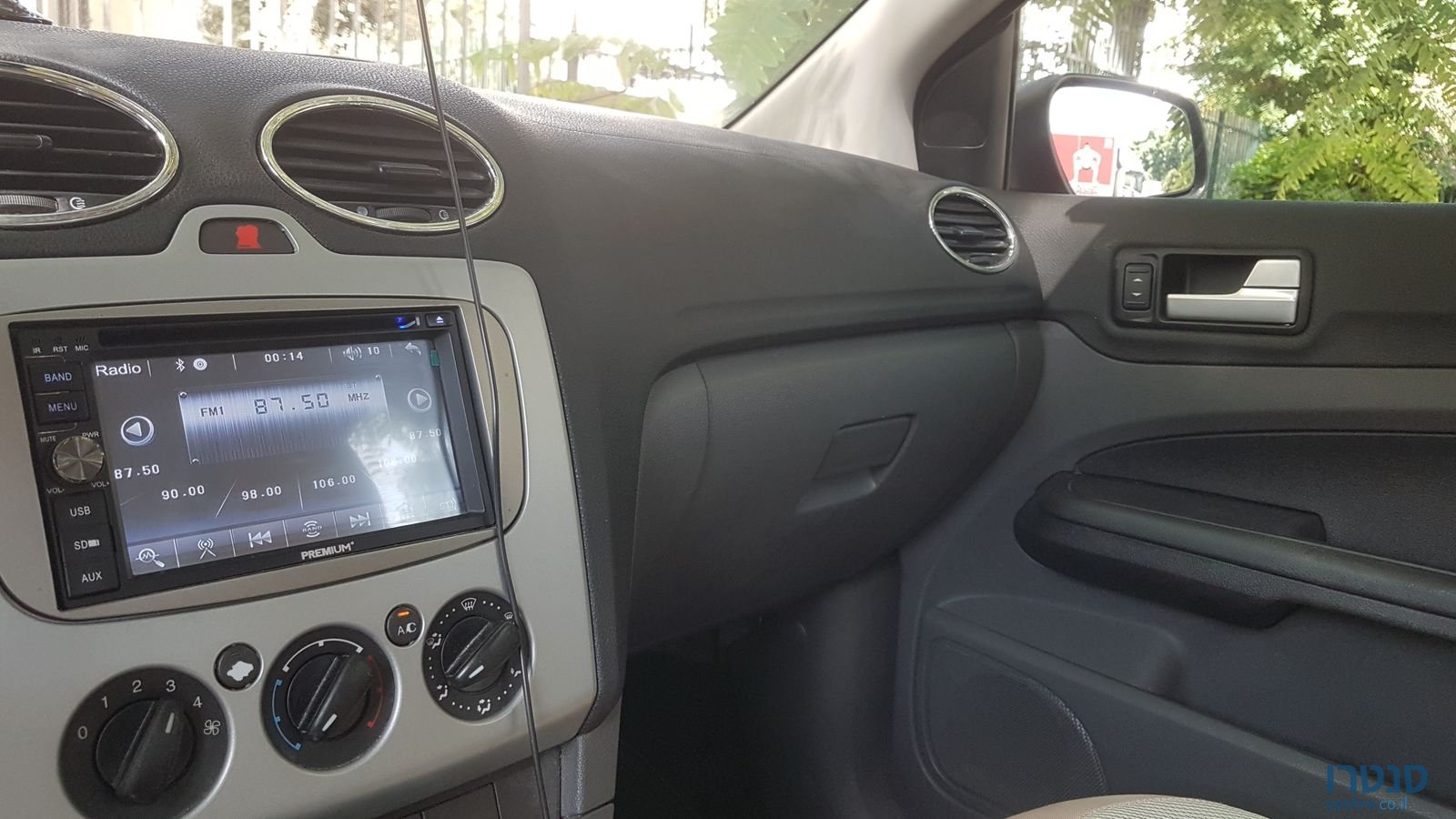 2008' Ford Focus photo #7