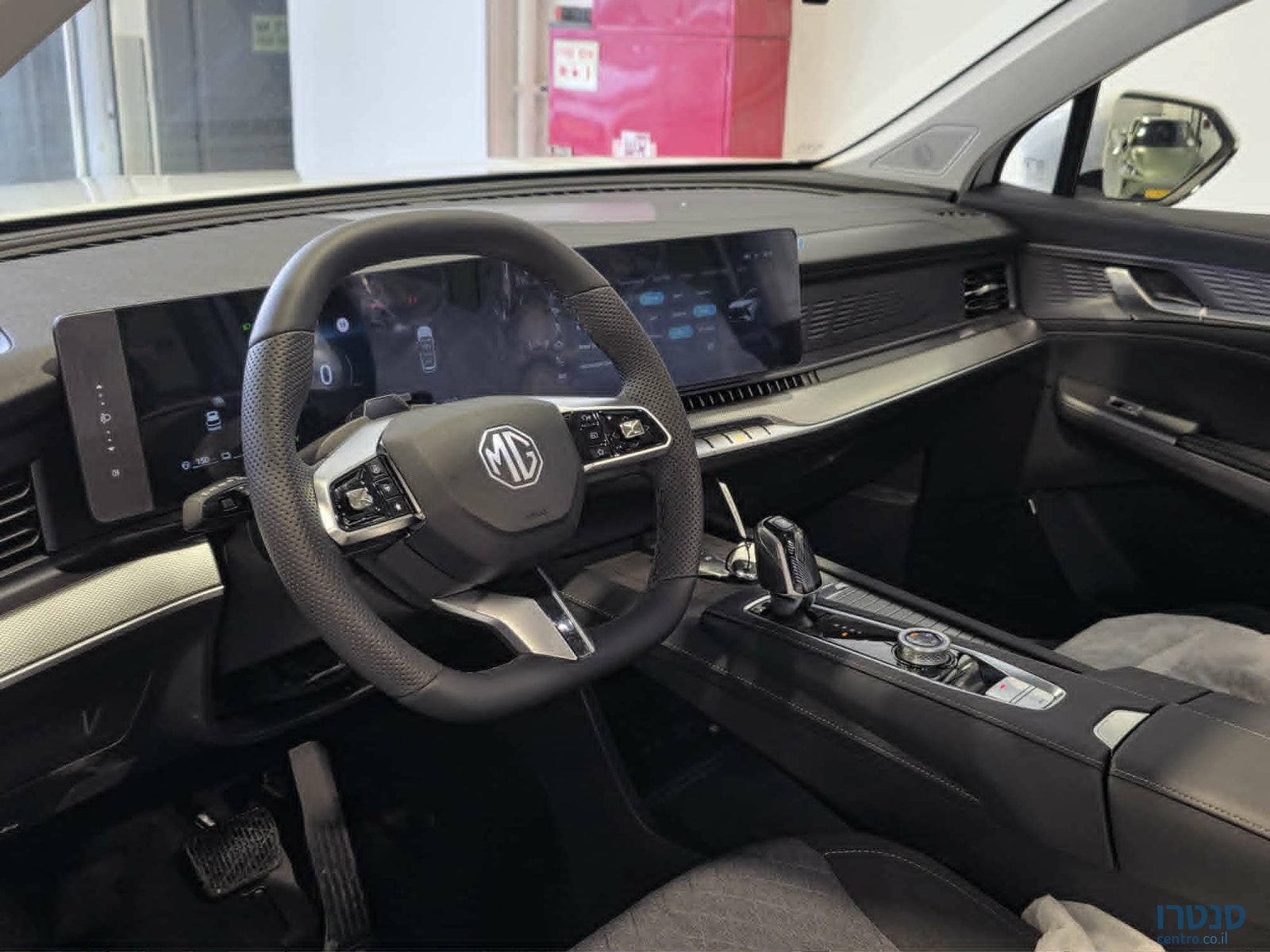 2026' MG S9 photo #6