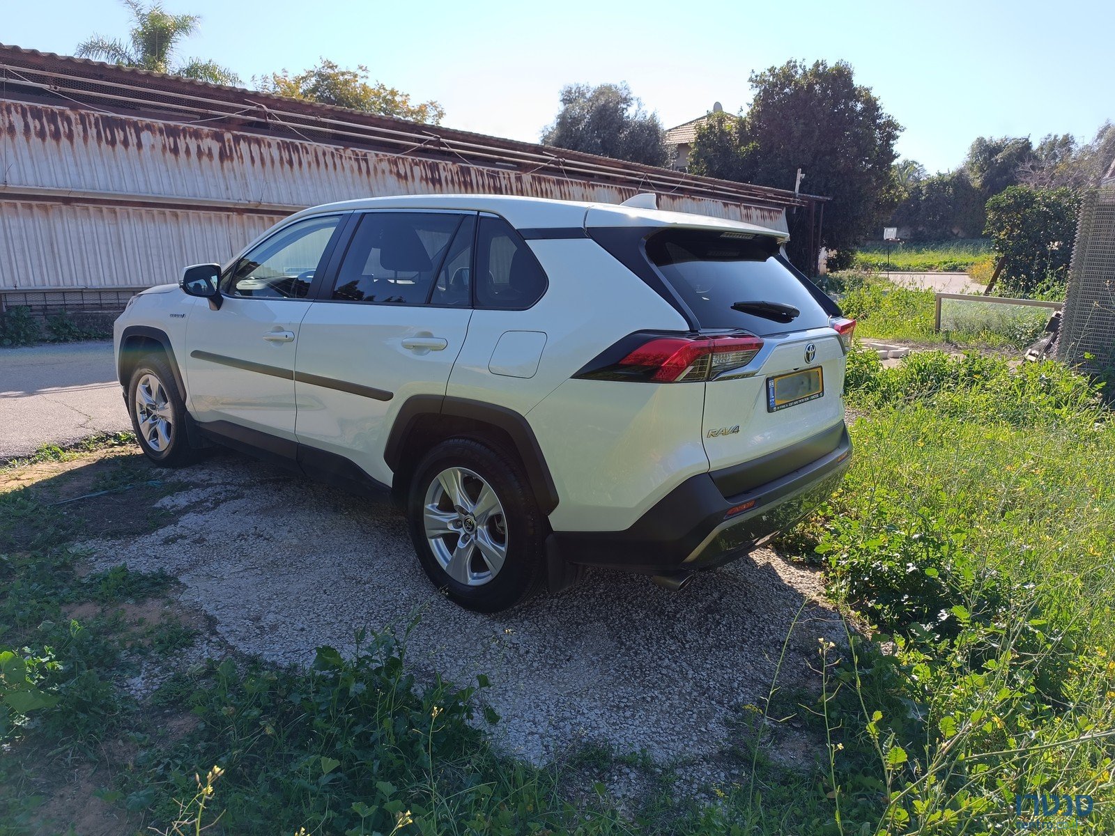 2021' Toyota RAV4 photo #2