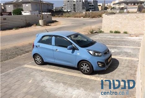 2014' Kia Picanto photo #1