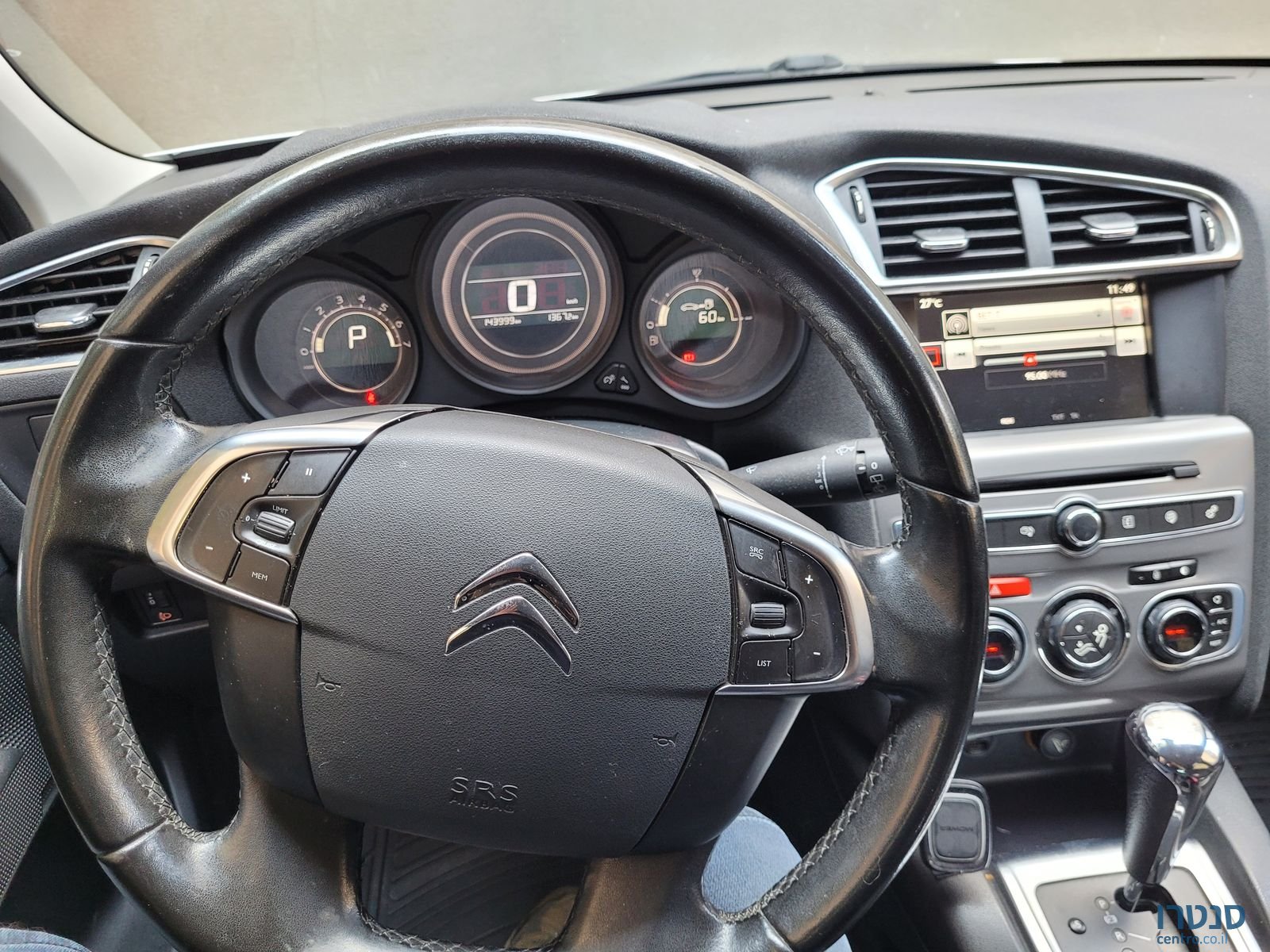 2016' Citroen C4 סיטרואן photo #4