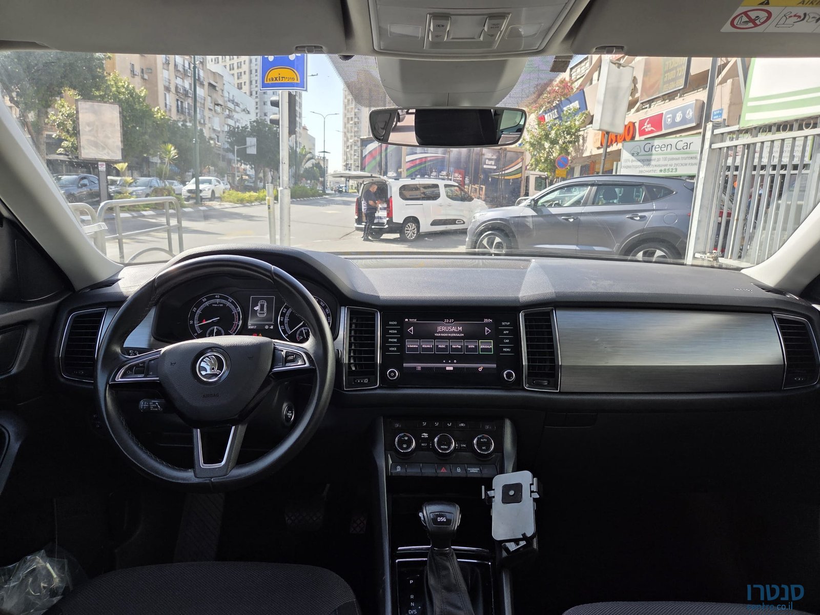 2019' Skoda Kodiaq photo #2