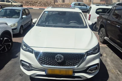 2022' MG Ehs Phev אם ג'י
