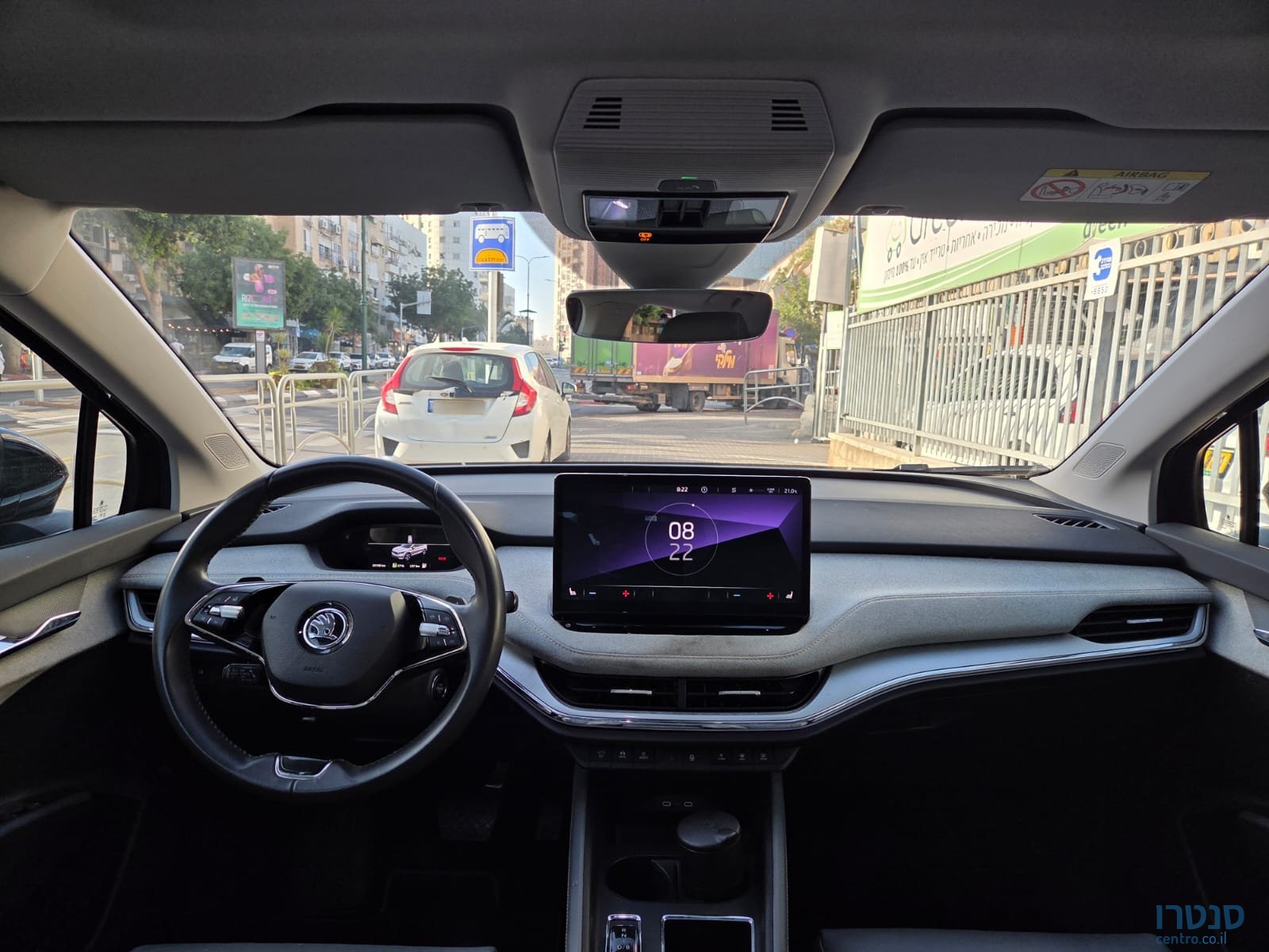 2024' Skoda Enyaq photo #2