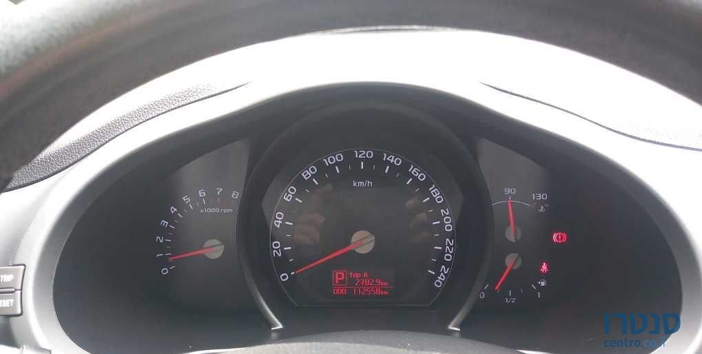 2013' Kia Picanto קיה פיקנטו photo #3