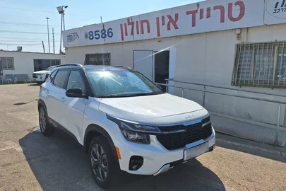 2024' Kia Seltos קיה סלטוס