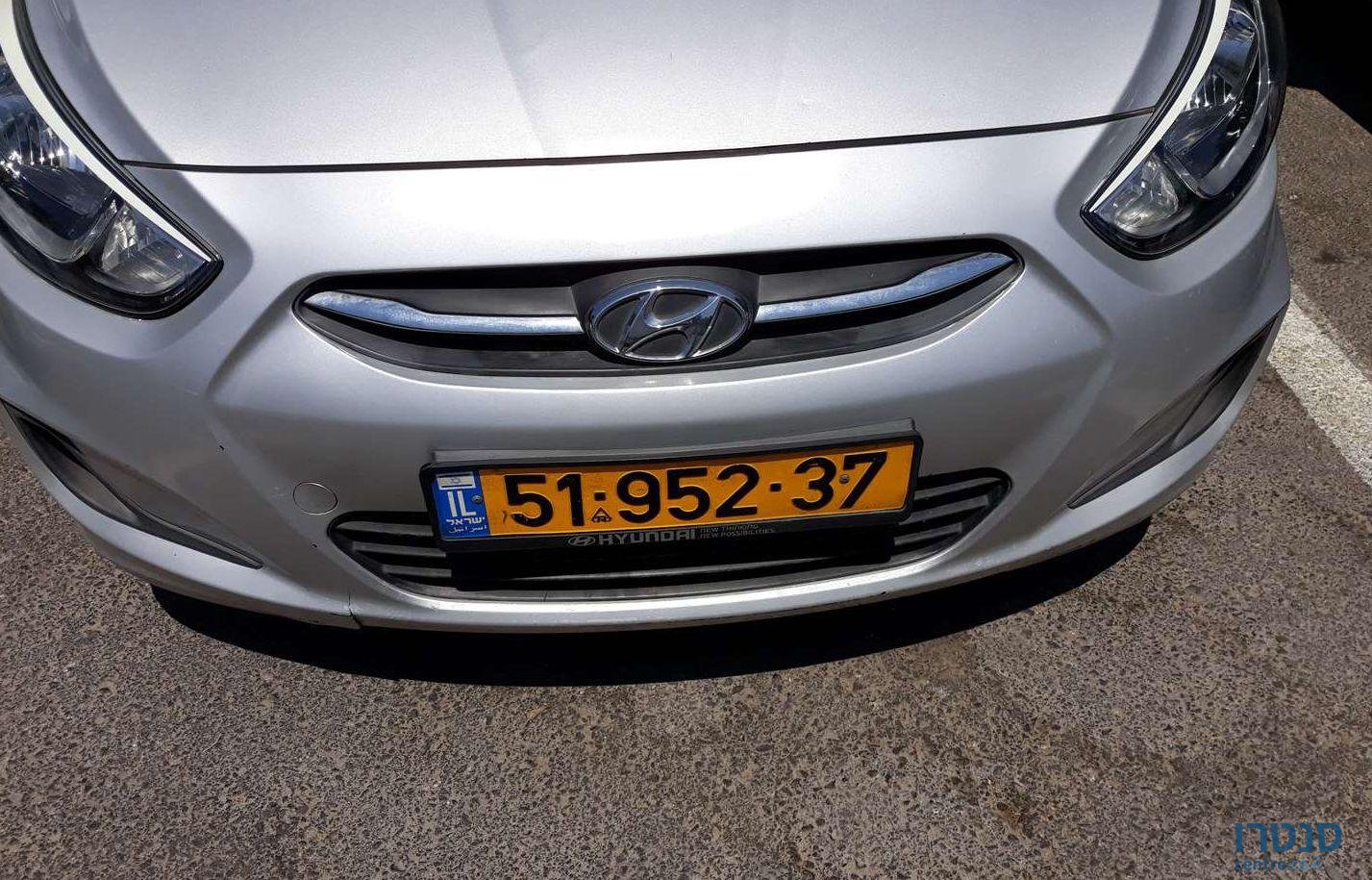 2016' Hyundai i25 יונדאי I25 photo #1