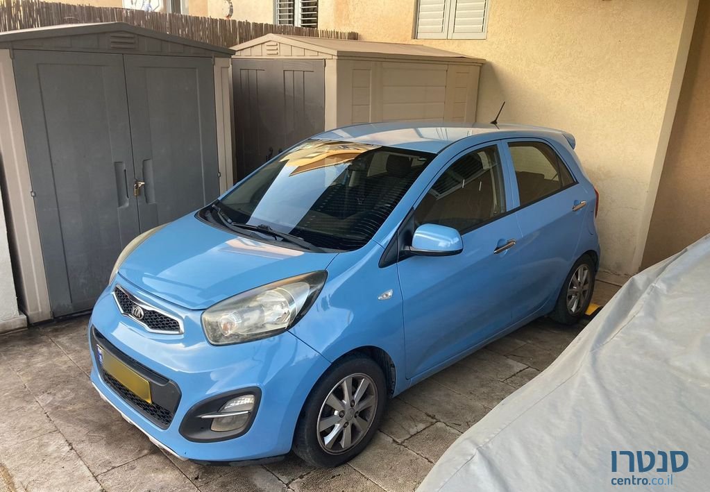 2014' Kia Picanto קיה פיקנטו photo #2