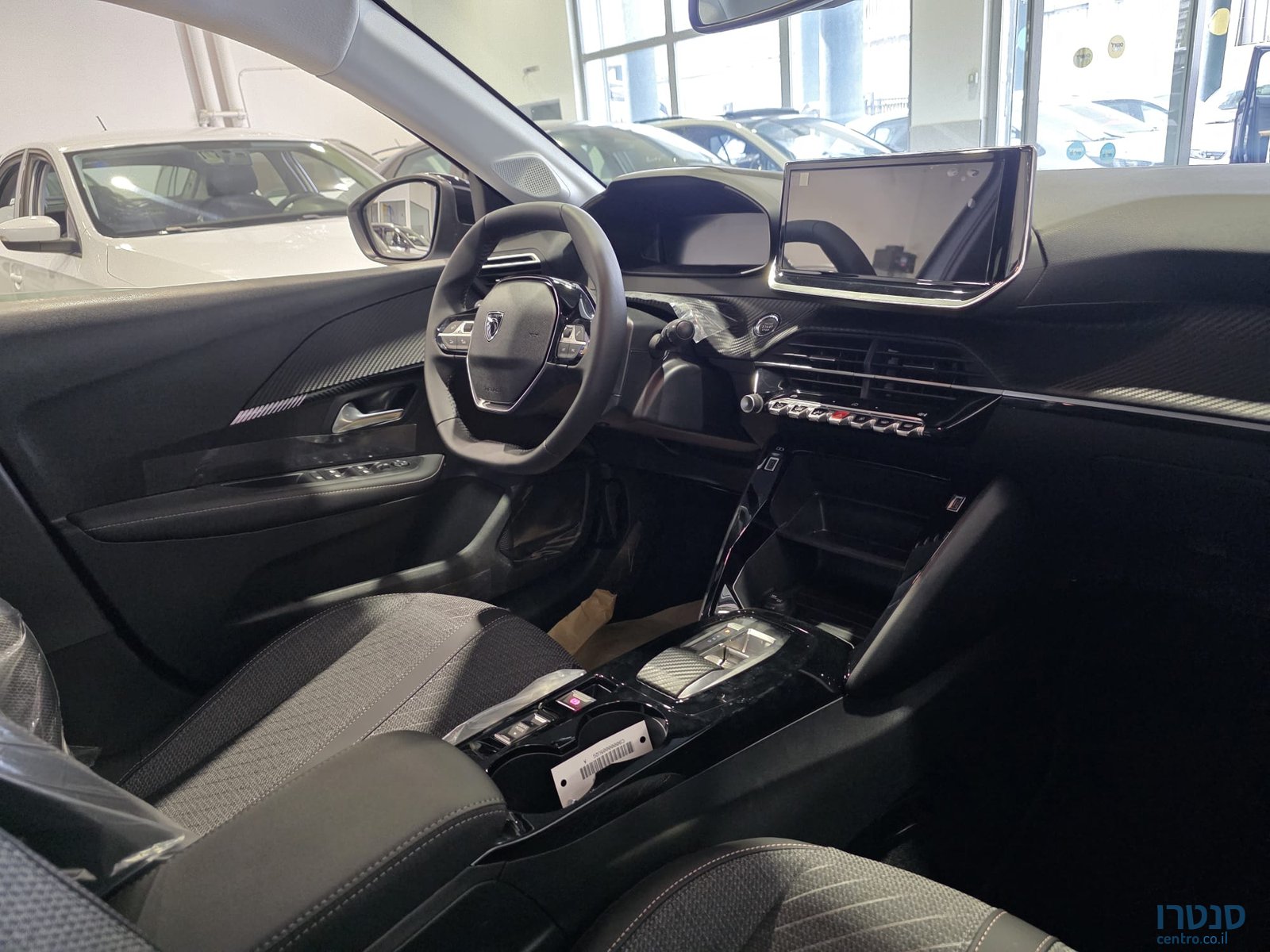 2026' Peugeot 208 photo #7