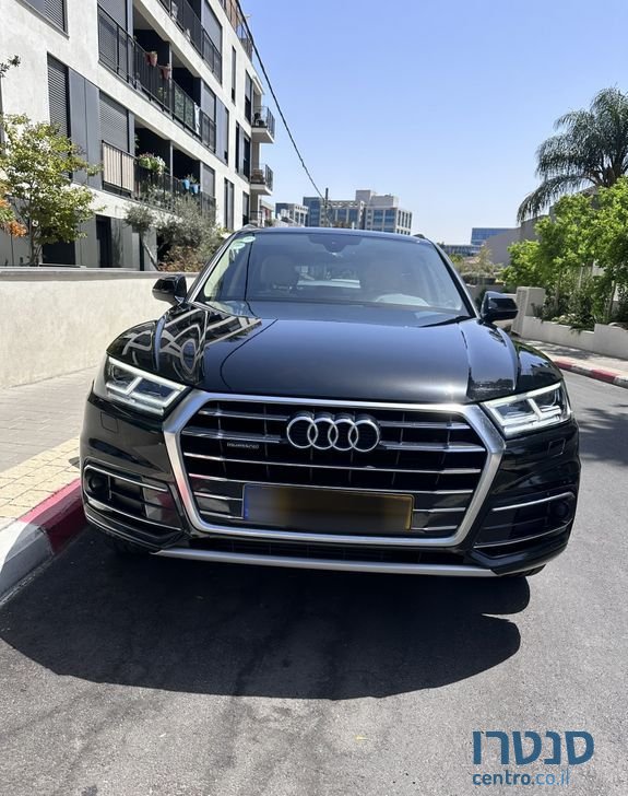 2020' Audi Q5 אאודי photo #1