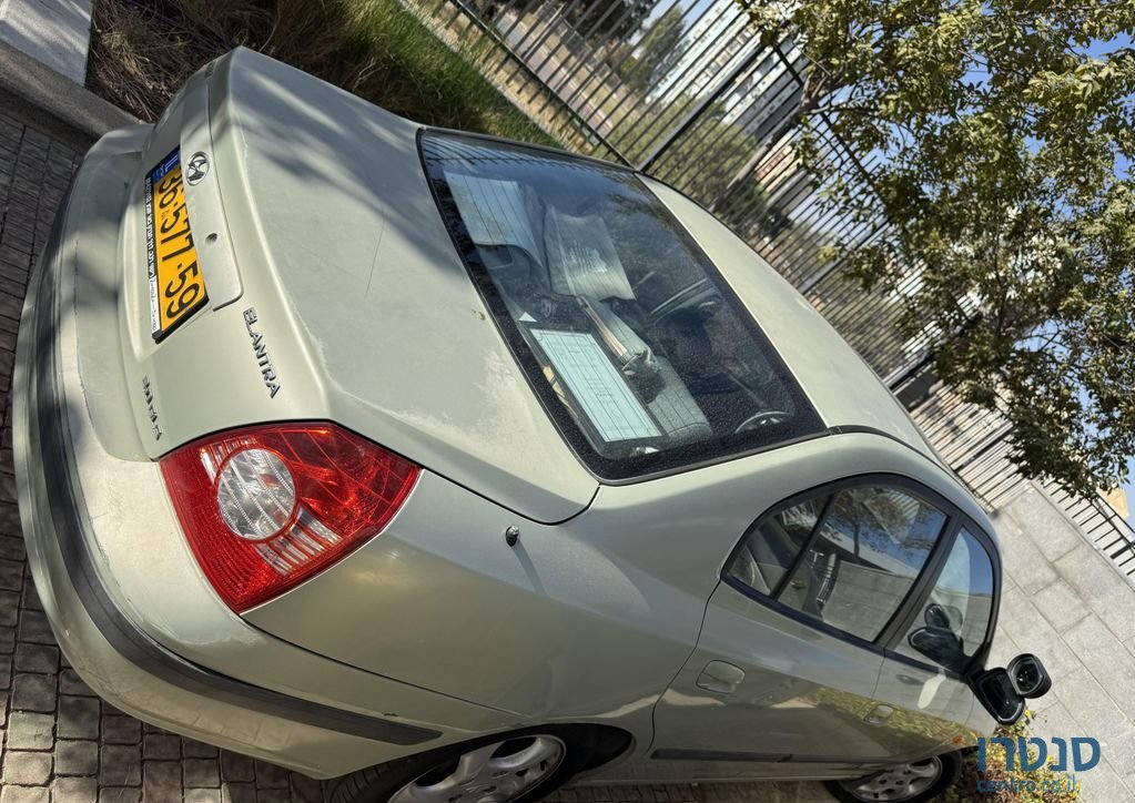 2005' Hyundai Elantra יונדאי אלנטרה photo #3