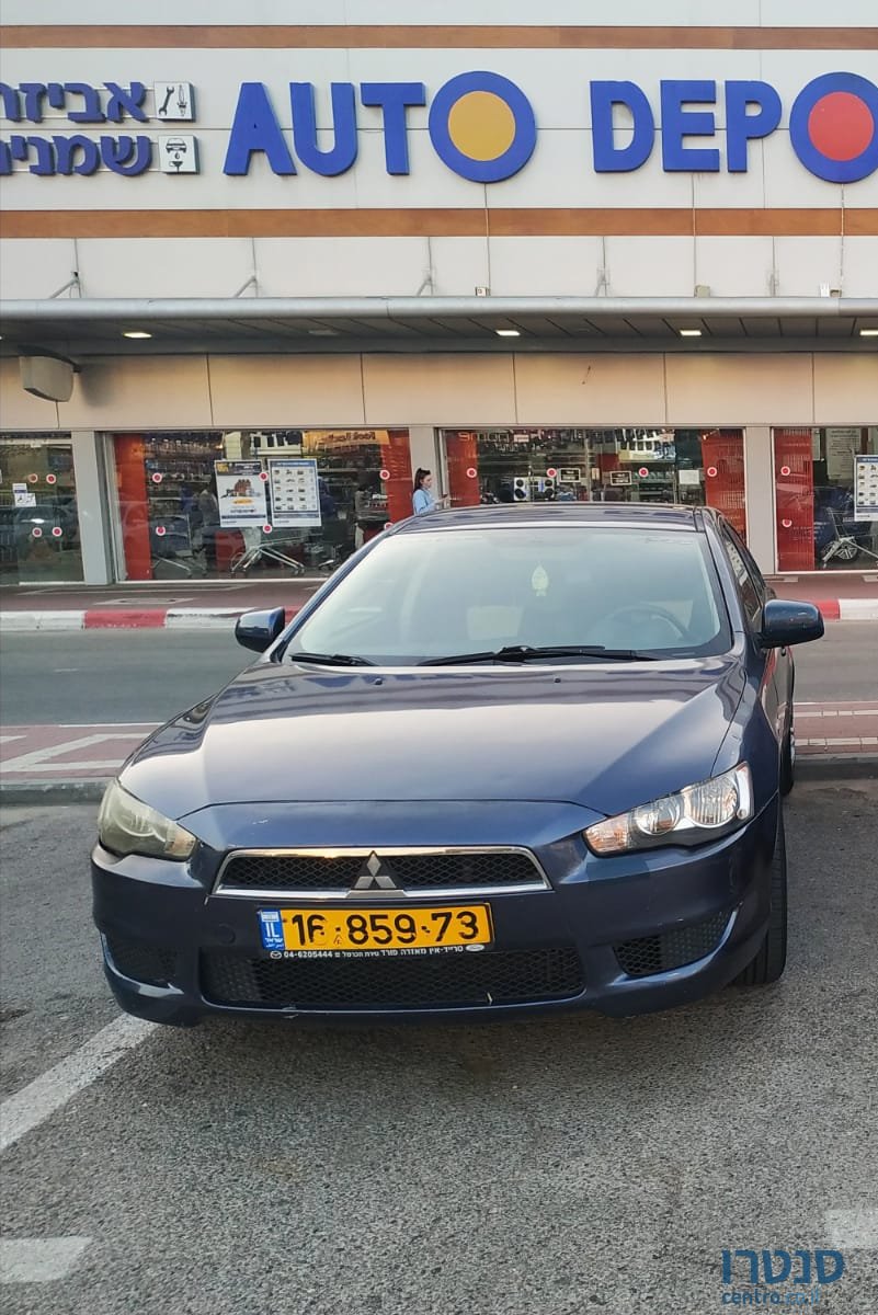 2010' Mitsubishi Lancer photo #1