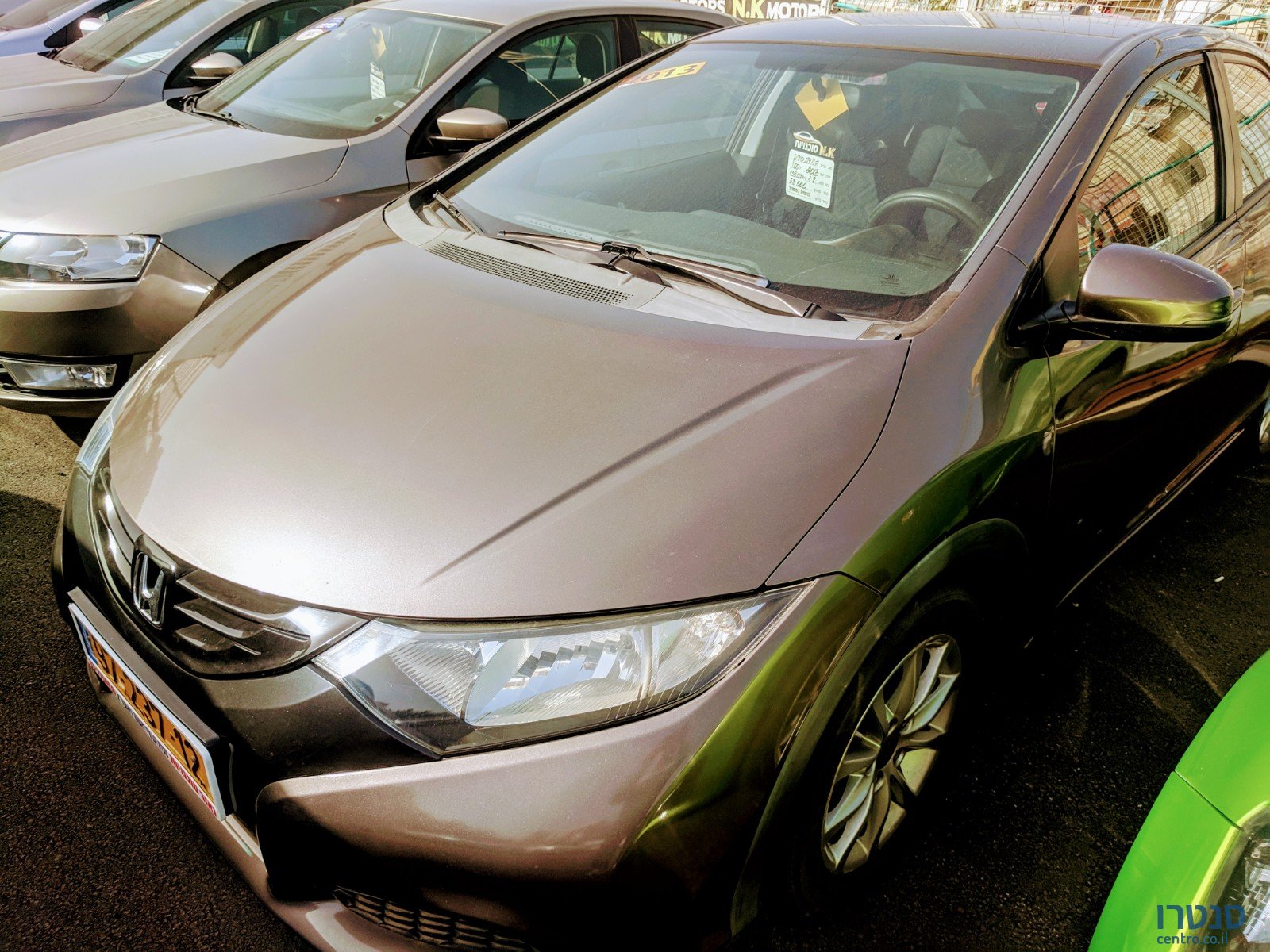 2013' Honda Civic photo #2