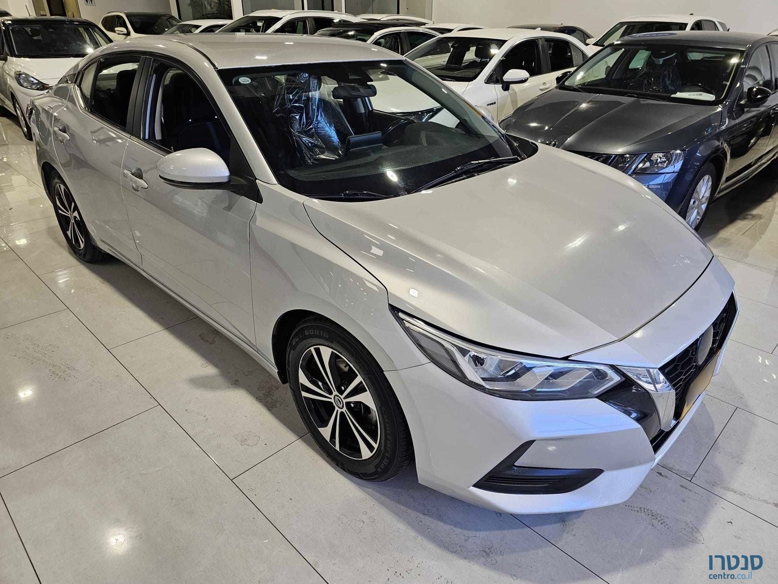 2021' Nissan Sentra photo #2