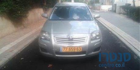 2008' Toyota Avensis טויוטה אונסיס photo #2