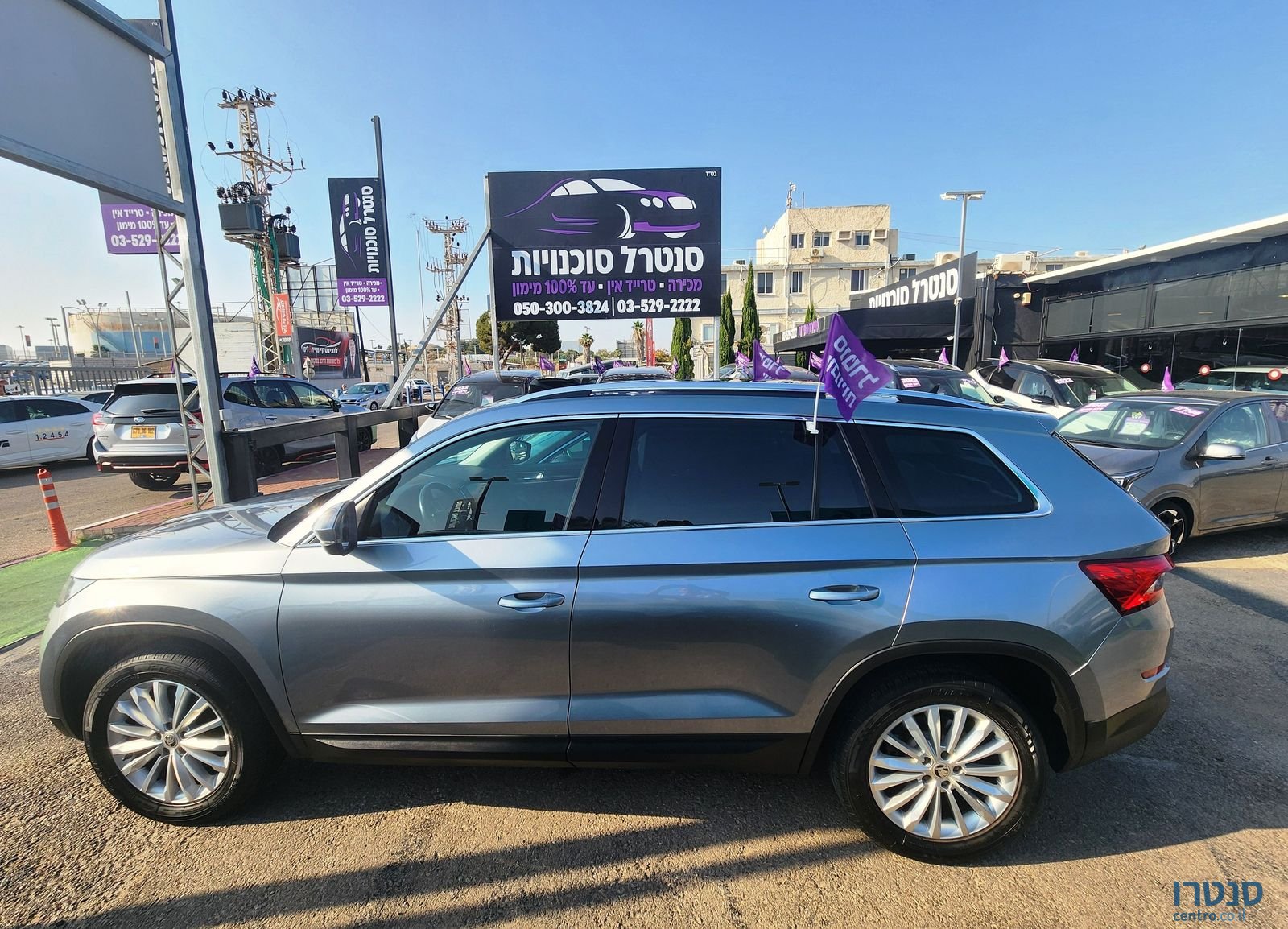 2019' Skoda Kodiaq סקודה קודיאק photo #5