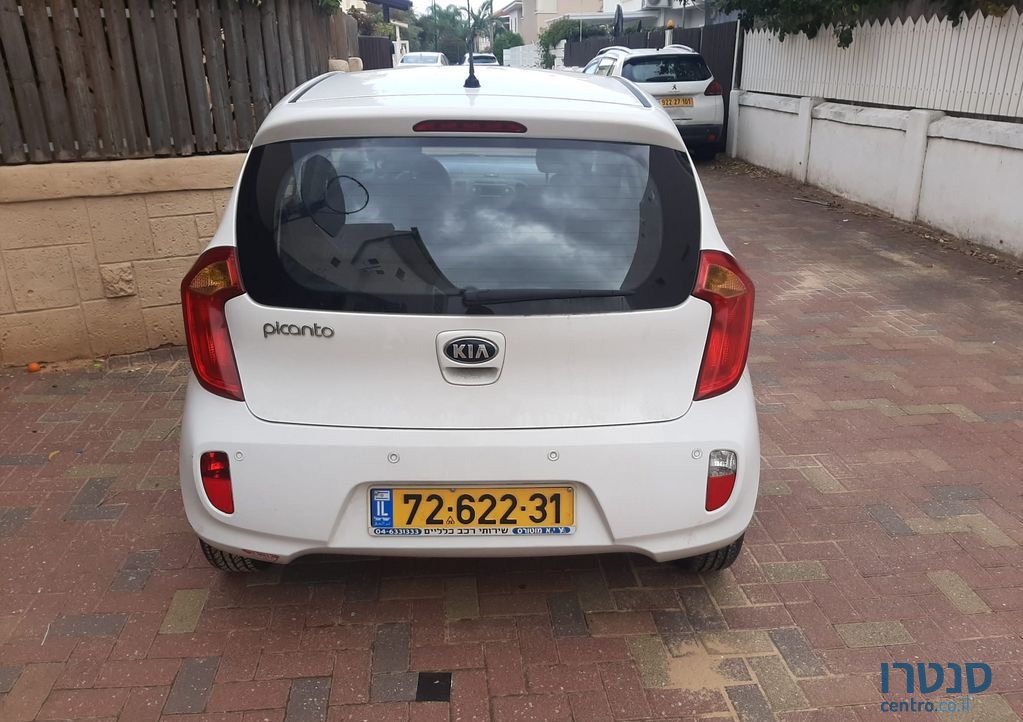 2014' Kia Picanto קיה פיקנטו photo #4