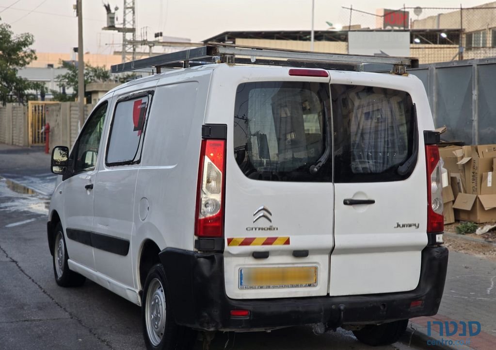 2015' Citroen Jumpy סיטרואן ג'אמפי photo #5