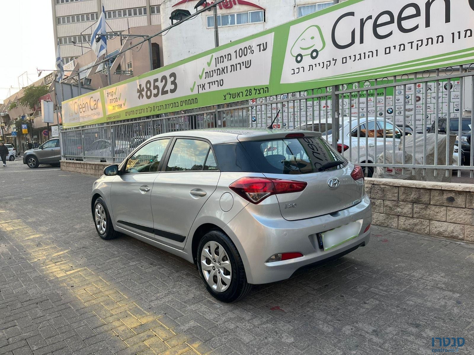 2020' Hyundai i20 photo #4