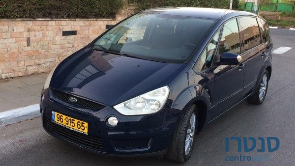 2009' Ford Galaxie photo #1