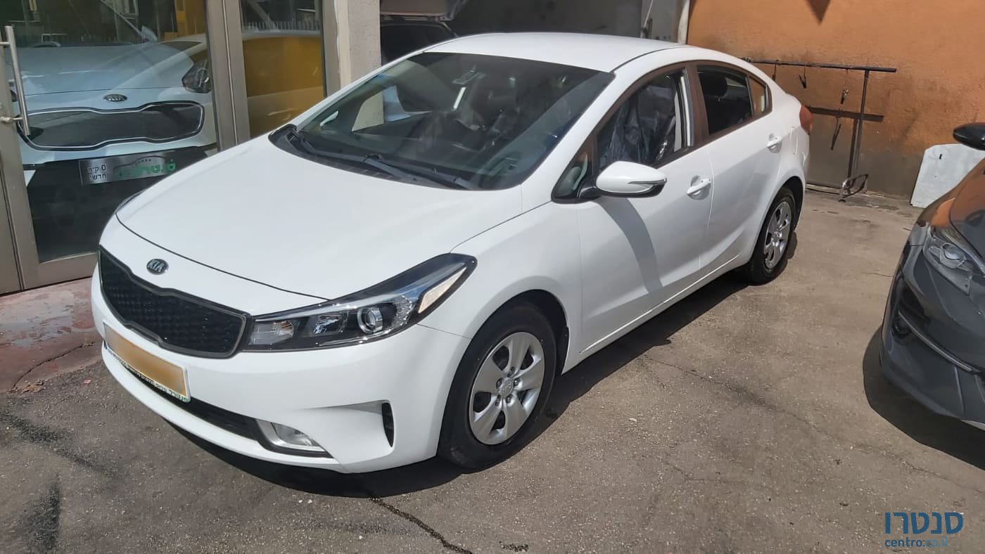 2016' Kia Forte photo #1