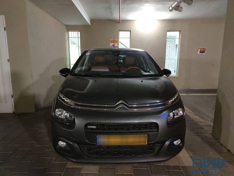 2017' Citroen C3 סיטרואן photo #1