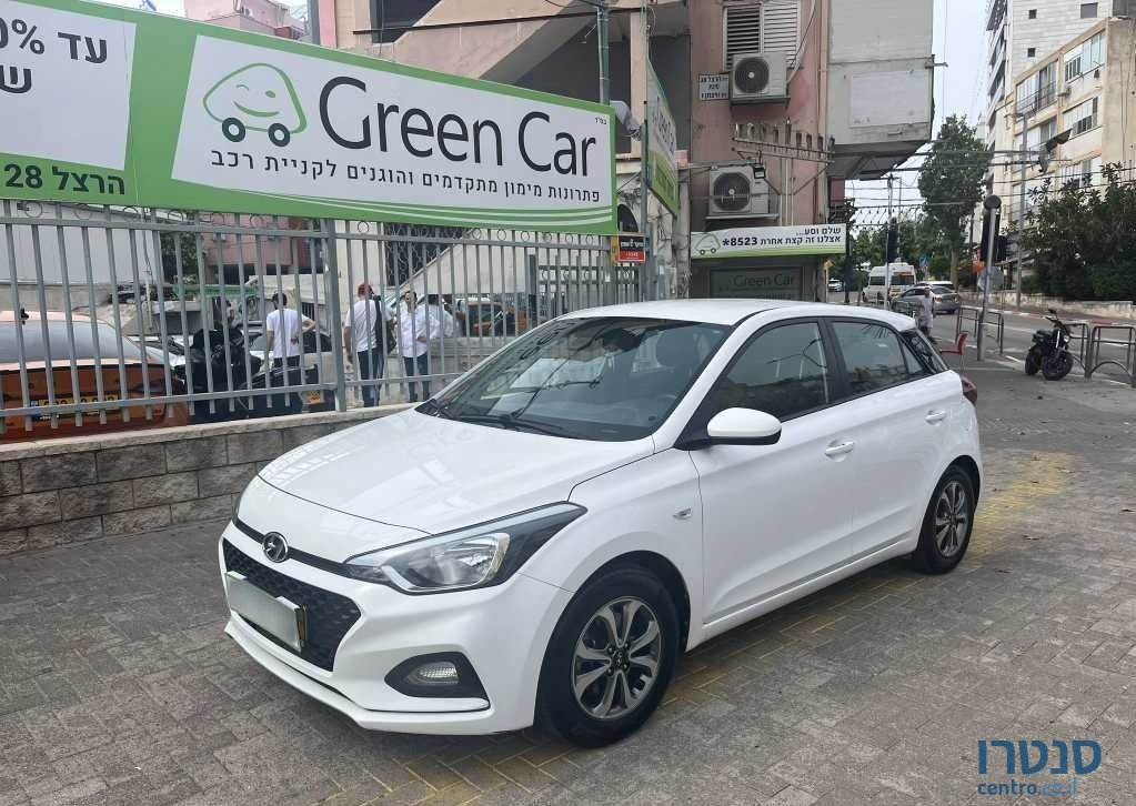 2019' Hyundai i20 יונדאי photo #2
