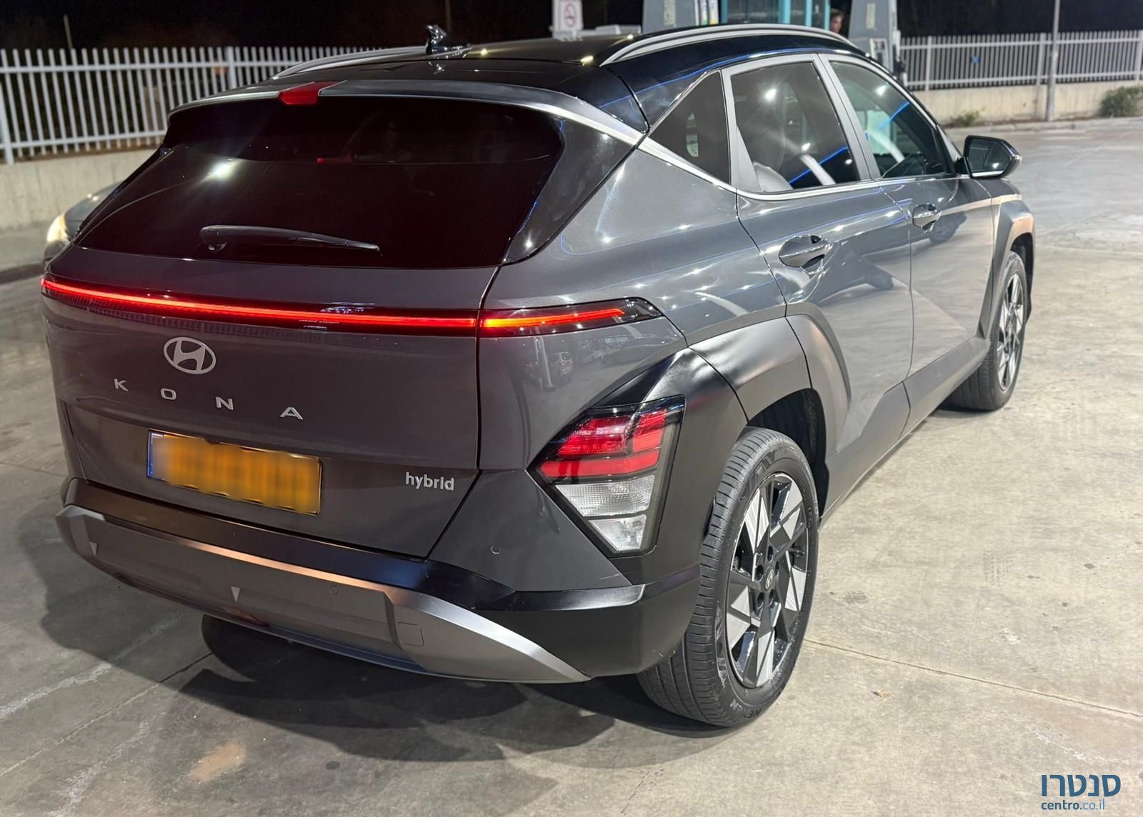 2024' Hyundai Kona יונדאי קונה photo #3